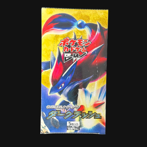 Japanese 1St Edition Black White Dark Rush Booster Box fk