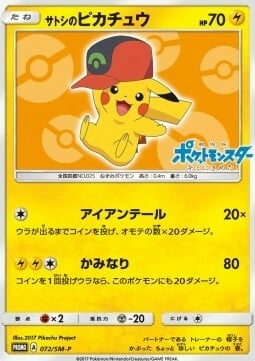 Ashs Pikachu 72 Sm P Nm hx